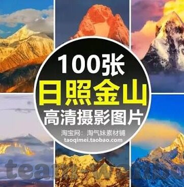 乐鱼体育是黑台子吗-乐鱼体育，公正透明的体育赛事信息平台